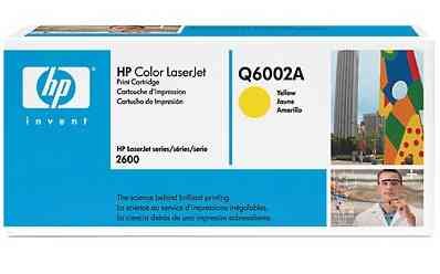 124A HP Tonermodul yellow 124A-HP-Tonermodul-yellow-0