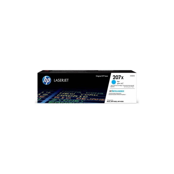 207X-HP-Toner-Modul-Cyan-0
