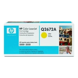 309A-HP-Tonermodul-yellow-0