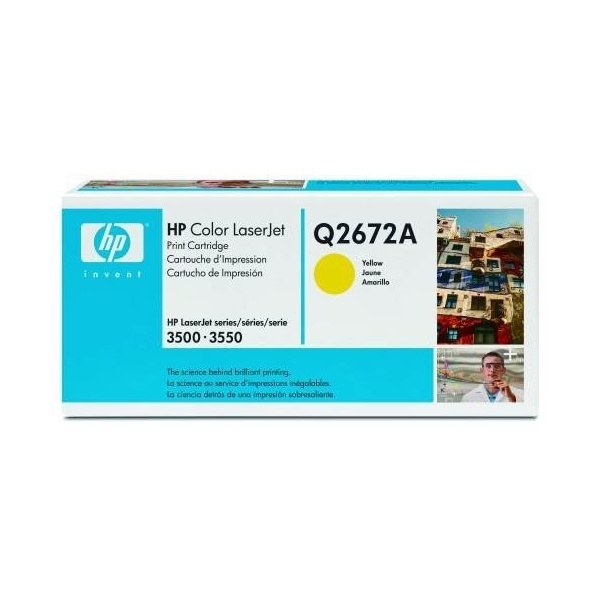 309A-HP-Tonermodul-yellow-0