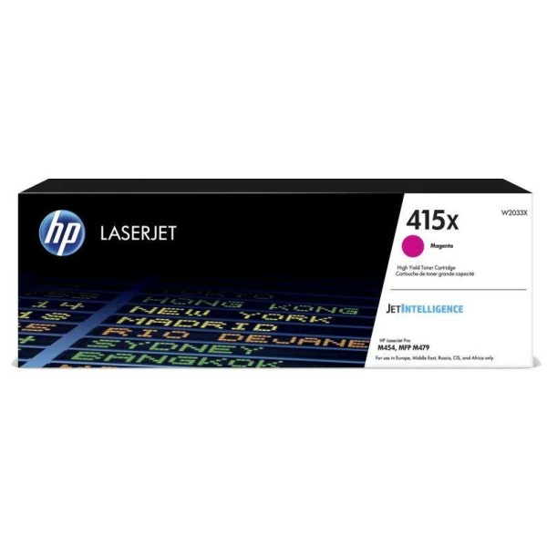 415X-HP-Toner-Modul--magenta-0