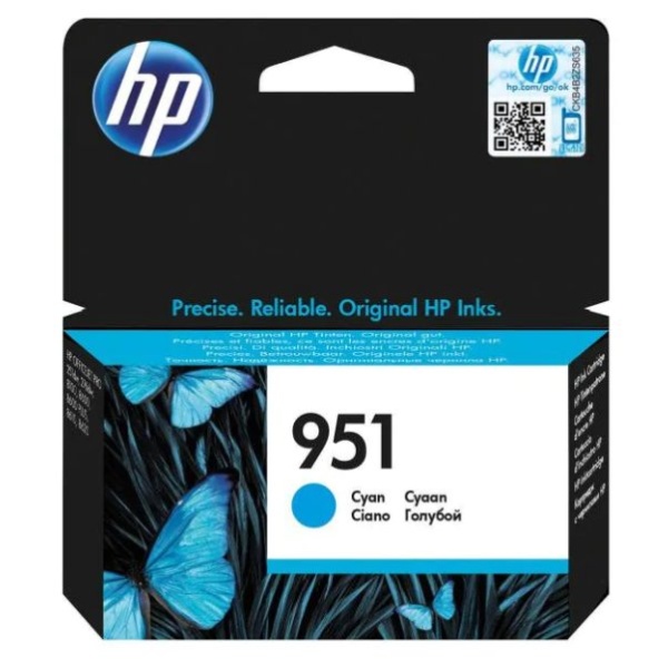 951-HP-Tintenpatrone--cyan-0