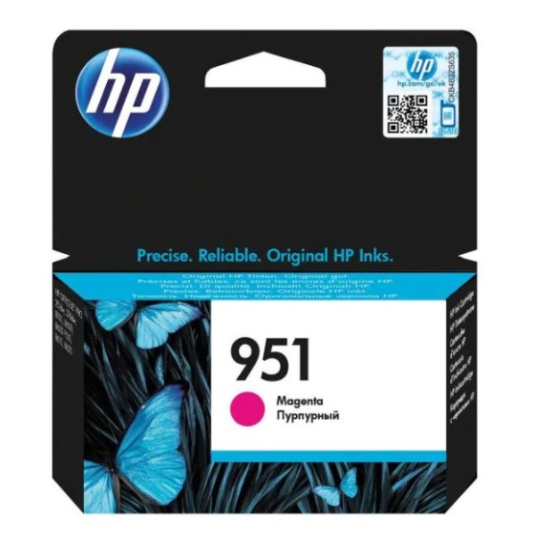 951-HP-Tintenpatrone--magenta-0