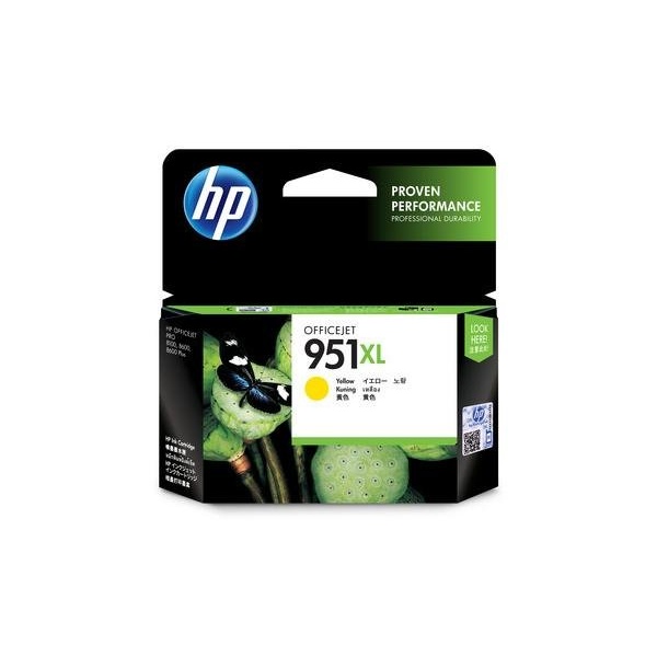 951XL-HP-Tintenpatrone-yellow-0