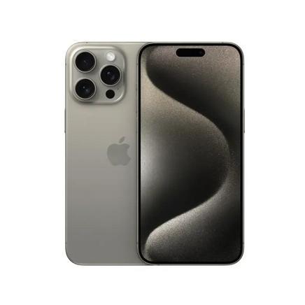 Apple-iPhone-15-Pro-512-GB-White-Titanium-0