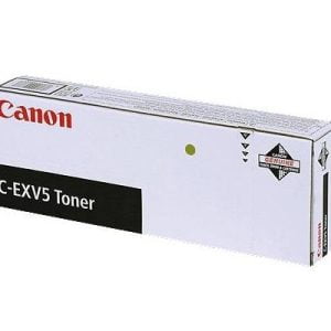 Canon-Tomermodul-C-EVX-5-0