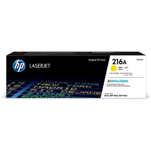 HP-Toner-Modul-216A-Yellow-0