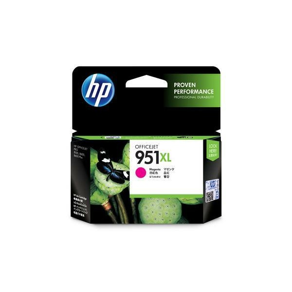 No-951XL-HP-Tintenpatrone--magenta-0