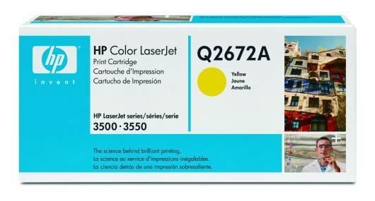 Q2672A-HP-Tonermodul-yellow-0