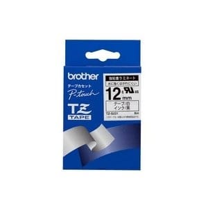 TZ-S231-P-Touch-Band-strong-schwaweiss-0