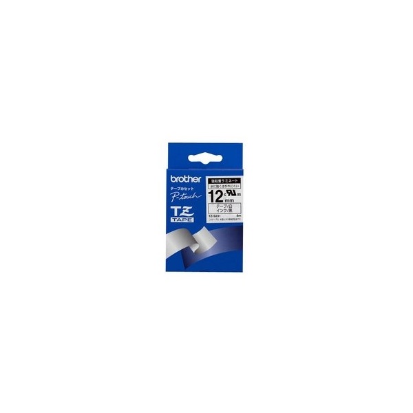 TZ-S231-P-Touch-Band-strong-schwaweiss-0